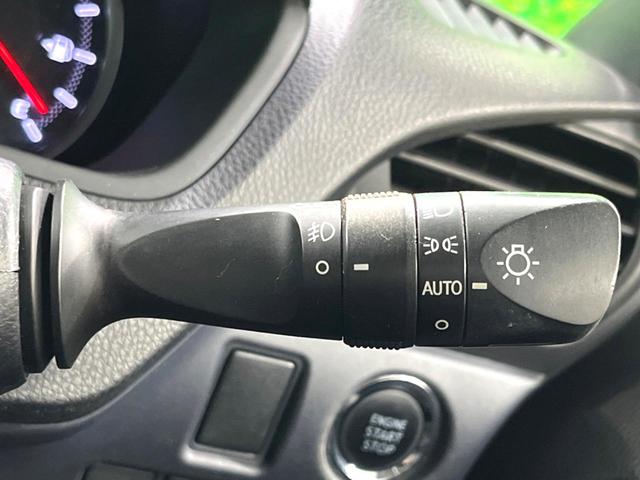 ヴォクシー ZS 純正9インチナビ 後席モニター 両側電動 バックカメラ フルセグ LEDヘッド Bluetooth ETC オートエアコン スマートキー 電動格納ミラー(46枚目)