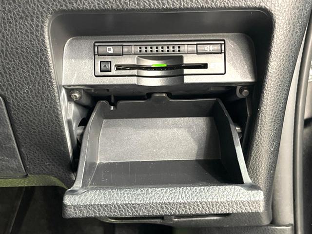 ヴォクシー ZS 純正9インチナビ 後席モニター 両側電動 バックカメラ フルセグ LEDヘッド Bluetooth ETC オートエアコン スマートキー 電動格納ミラー(48枚目)