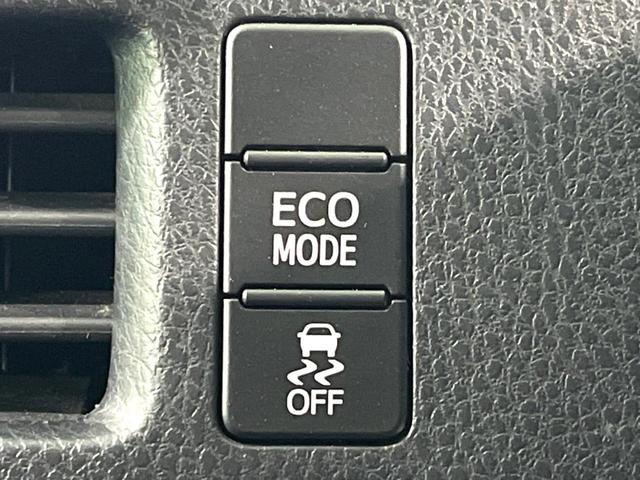 ヴォクシー ZS 純正9インチナビ 後席モニター 両側電動 バックカメラ フルセグ LEDヘッド Bluetooth ETC オートエアコン スマートキー 電動格納ミラー(49枚目)