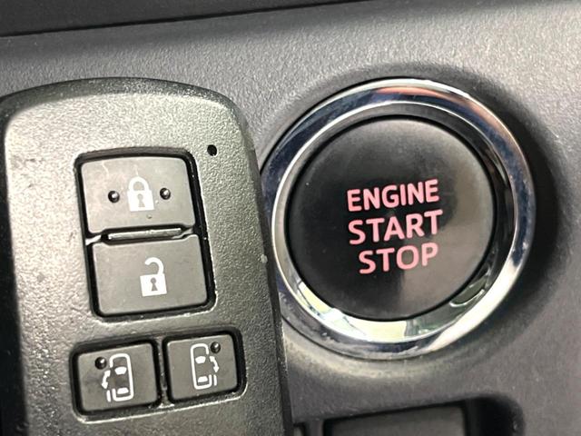 ヴォクシー ZS 純正9インチナビ 後席モニター 両側電動 バックカメラ フルセグ LEDヘッド Bluetooth ETC オートエアコン スマートキー 電動格納ミラー(50枚目)