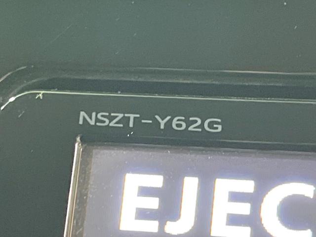 ヴォクシー ZS 純正9インチナビ 後席モニター 両側電動 バックカメラ フルセグ LEDヘッド Bluetooth ETC オートエアコン スマートキー 電動格納ミラー(52枚目)
