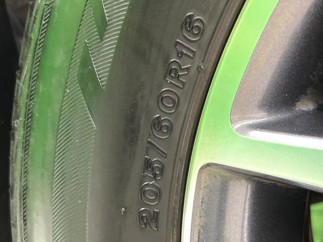 ヴォクシー ZS 純正9インチナビ 後席モニター 両側電動 バックカメラ フルセグ LEDヘッド Bluetooth ETC オートエアコン スマートキー 電動格納ミラー(59枚目)