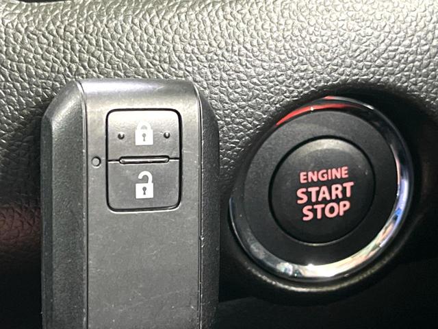 �y�L�[���X�X�^�[�g�V�X�e���z�J�o����|�P�b�g�ɓ��ꂽ�܂܂ł��h�A�̎{���E�������\�ȃX�}�[�g�L�[�𑕔��B�G���W���̃I���E�I�t�����J�M�����o���K�v����������Ƃ��Ă��֗��ł���