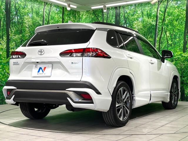 ���S���̃l�N�X�e�[�W���炨���񂹂��\���I�����̓X�܂ɓW�����Ă���N���}���C�ɂȂ�ꍇ���A�Ŋ��̓X�܂ł��������������Ƃ��\�ł��I���񎄂����ɗv�]�������������������I���ʓr��p