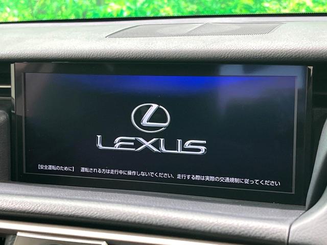 �y�P�O�D�R�C���`���C�h�i�r�z�������ƃC���p�N�g�̂����^���C�h�i�r�𑕔��B�e��I�[�f�B�I����͂������A�������C�h��ʂł̃}�b�v�Q�����\���ȂǁA���֐��������i�r�ł���