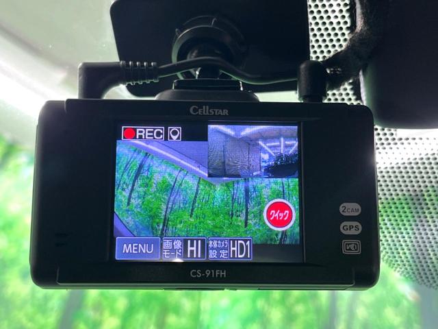 �y�h���C�u���R�[�_�[�z�h���C�u���R�[�_�[�����I���s���͂������A������^�]�⎖�̂ɑ��������ہA�f���ŋL�^���A����̃��X�N�ɔ����܂��B���L�^�p�r�c�J�[�h�͂��q�l�����g�ł��������������K�v������܂��B