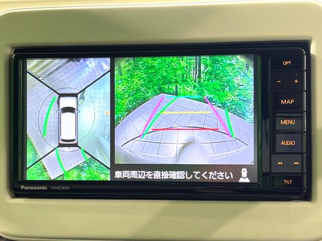 �y�S���ʃ��j�^�[�p�J�����z��p�̃J�����ɂ��A�ォ�猩���낵���悤�Ȏ��_�łR�U�O�x�N���}�̎��͂��m�F���邱�Ƃ��ł��܂������p�������m�F���₷���A�����ꏊ�ł̐؂�Ԃ��⒓�Ԃ��X���[�Y�ɍs���܂��B