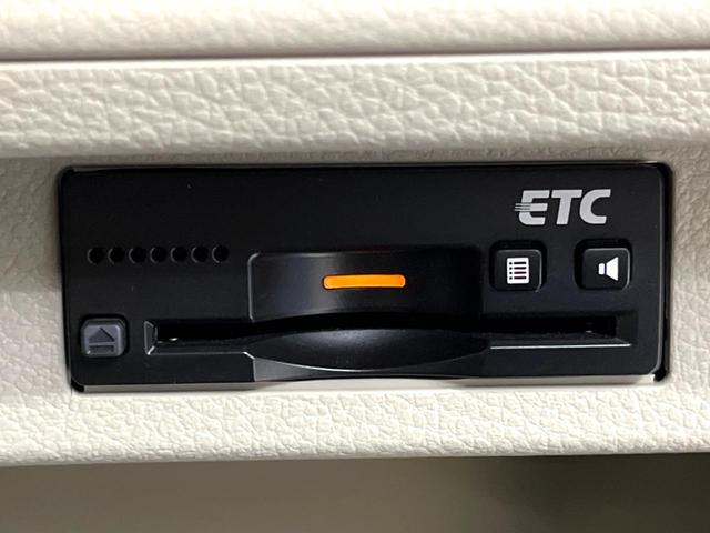 �y�d�s�b�z�������H�̗��������X�g���X�Ȃ��ʉ߁I�b��̃X�|�b�g��T�[�r�X�G���A�ɑ����u�X�}�[�g�h�b�v���p���͕K�{�̃A�C�e���ł��B���X�ŃZ�b�g�A�b�v�����{�A���[�ԓ������炷���ɂ����p���������܂��I