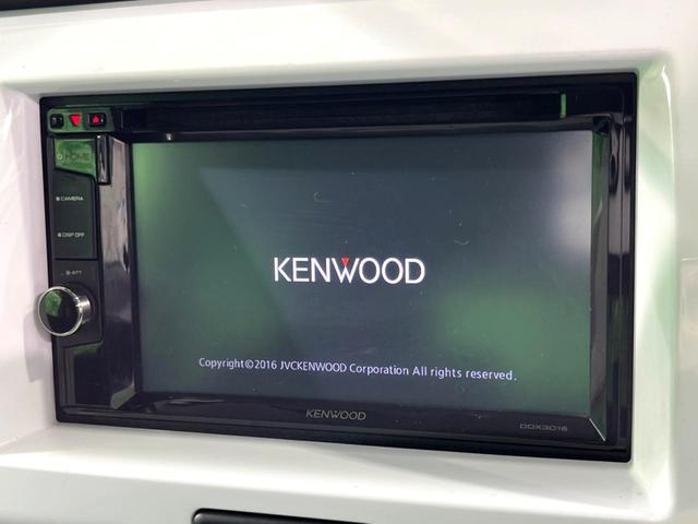 �y�f�B�X�v���C�I�[�f�B�I�z���F���������f�B�X�v���C�I�[�f�B�I�𑕔������쐫���ǍD�Œ����I�ȃ\�[�X�I�����\�ł��B