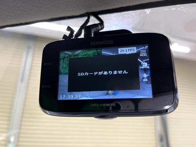 �y�h���C�u���R�[�_�[�z�h���C�u���R�[�_�[�����I���s���͂������A������^�]�⎖�̂ɑ��������ہA�f���ŋL�^���A����̃��X�N�ɔ����܂��B���L�^�p�r�c�J�[�h�͂��q�l�����g�ł��������������K�v������܂��B