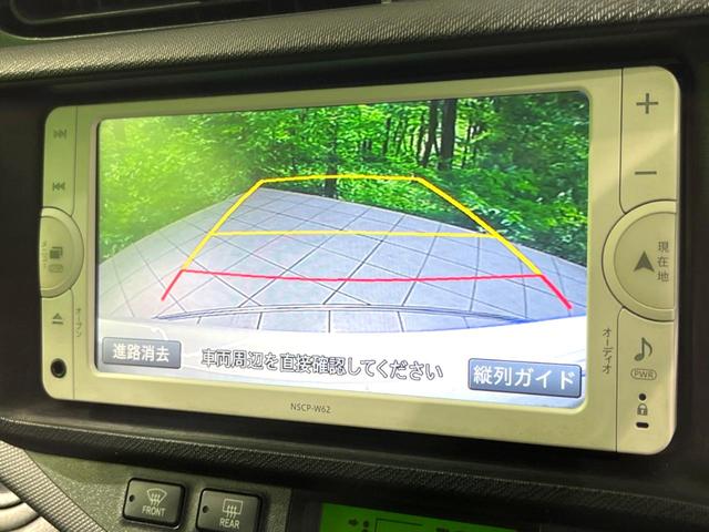 アクア Ｇ　純正ナビ　バックカメラ　ＥＴＣ　Ｂｌｕｅｔｏｏｔｈ　スマートキー　オートエアコン　純正１５インチアルミホイール　電動格納ミラー（4枚目）