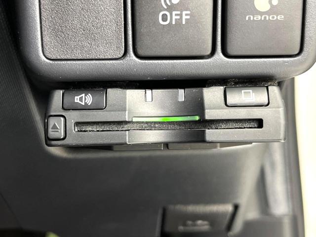 アクア Ｇ　純正ナビ　バックカメラ　ＥＴＣ　Ｂｌｕｅｔｏｏｔｈ　スマートキー　オートエアコン　純正１５インチアルミホイール　電動格納ミラー（5枚目）