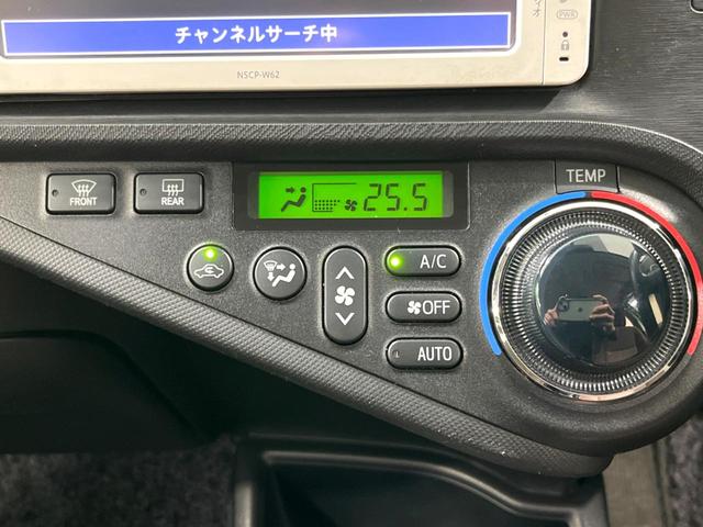 アクア Ｇ　純正ナビ　バックカメラ　ＥＴＣ　Ｂｌｕｅｔｏｏｔｈ　スマートキー　オートエアコン　純正１５インチアルミホイール　電動格納ミラー（6枚目）