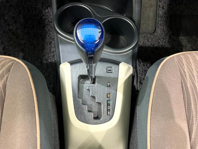 アクア Ｇ　純正ナビ　バックカメラ　ＥＴＣ　Ｂｌｕｅｔｏｏｔｈ　スマートキー　オートエアコン　純正１５インチアルミホイール　電動格納ミラー（34枚目）