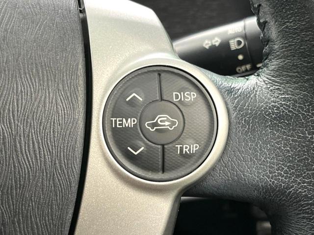 アクア Ｇ　純正ナビ　バックカメラ　ＥＴＣ　Ｂｌｕｅｔｏｏｔｈ　スマートキー　オートエアコン　純正１５インチアルミホイール　電動格納ミラー（35枚目）