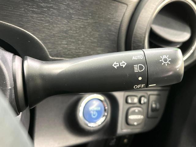 アクア Ｇ　純正ナビ　バックカメラ　ＥＴＣ　Ｂｌｕｅｔｏｏｔｈ　スマートキー　オートエアコン　純正１５インチアルミホイール　電動格納ミラー（37枚目）