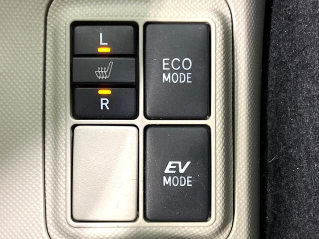 アクア Ｇ　純正ナビ　バックカメラ　ＥＴＣ　Ｂｌｕｅｔｏｏｔｈ　スマートキー　オートエアコン　純正１５インチアルミホイール　電動格納ミラー（38枚目）