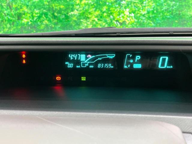 アクア Ｇ　純正ナビ　バックカメラ　ＥＴＣ　Ｂｌｕｅｔｏｏｔｈ　スマートキー　オートエアコン　純正１５インチアルミホイール　電動格納ミラー（44枚目）