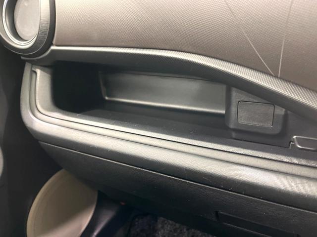 アクア Ｇ　純正ナビ　バックカメラ　ＥＴＣ　Ｂｌｕｅｔｏｏｔｈ　スマートキー　オートエアコン　純正１５インチアルミホイール　電動格納ミラー（45枚目）