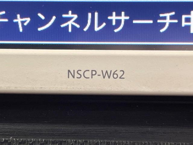 アクア Ｇ　純正ナビ　バックカメラ　ＥＴＣ　Ｂｌｕｅｔｏｏｔｈ　スマートキー　オートエアコン　純正１５インチアルミホイール　電動格納ミラー（53枚目）