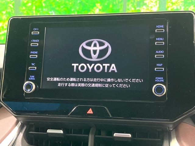 ハリアー G 純正8インチDA バックカメラ 衝突軽減 デジタルインナ‐ミラー レーダークルーズ パワーバックドア パワーシート ETC Bluetooth LEDヘッド スマートキー 電動格納(3枚目)