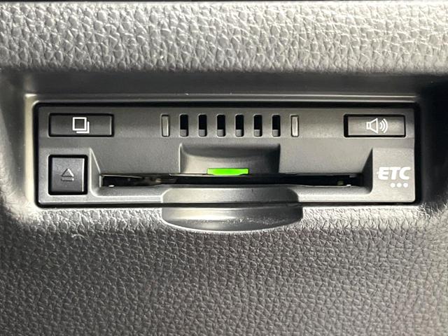 ハリアー G 純正8インチDA バックカメラ 衝突軽減 デジタルインナ‐ミラー レーダークルーズ パワーバックドア パワーシート ETC Bluetooth LEDヘッド スマートキー 電動格納(8枚目)