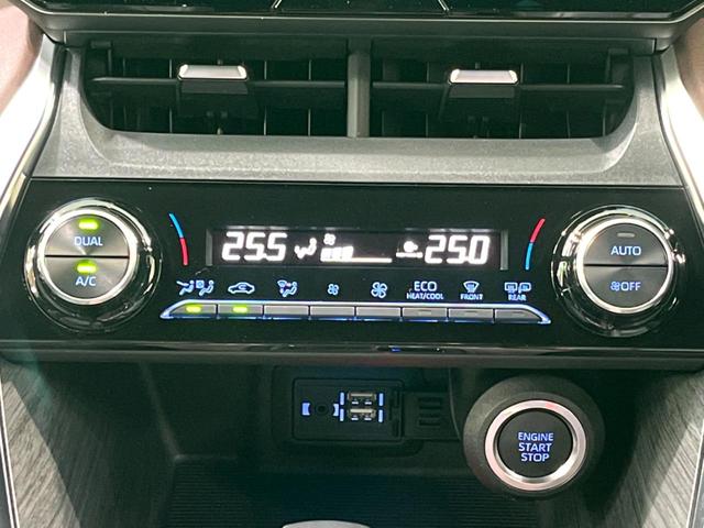 ハリアー G 純正8インチDA バックカメラ 衝突軽減 デジタルインナ‐ミラー レーダークルーズ パワーバックドア パワーシート ETC Bluetooth LEDヘッド スマートキー 電動格納(35枚目)