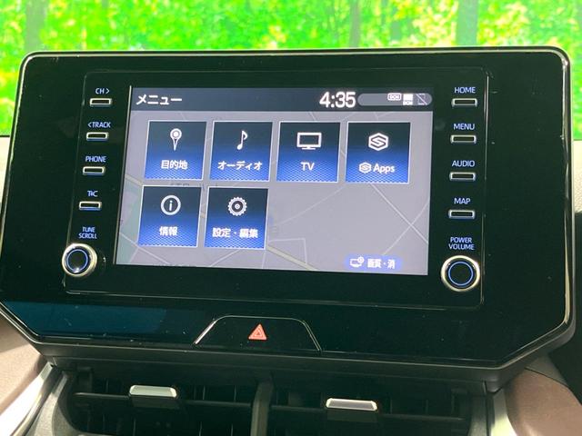 ハリアー G 純正8インチDA バックカメラ 衝突軽減 デジタルインナ‐ミラー レーダークルーズ パワーバックドア パワーシート ETC Bluetooth LEDヘッド スマートキー 電動格納(54枚目)