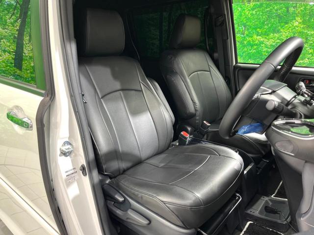 ヴォクシー ＺＳ　煌ＩＩＩ　後期　ＢＩＧ－Ｘ９インチナビ　後席モニター　バックカメラ　両側電動スライド　ＥＴＣ　ドラレコ　フルセグ　Ｂｌｕｅｔｏｏｔｈ　ハーフレザーシート　コーナーセンサー　ＬＥＤヘッド　スマートキー（8枚目）