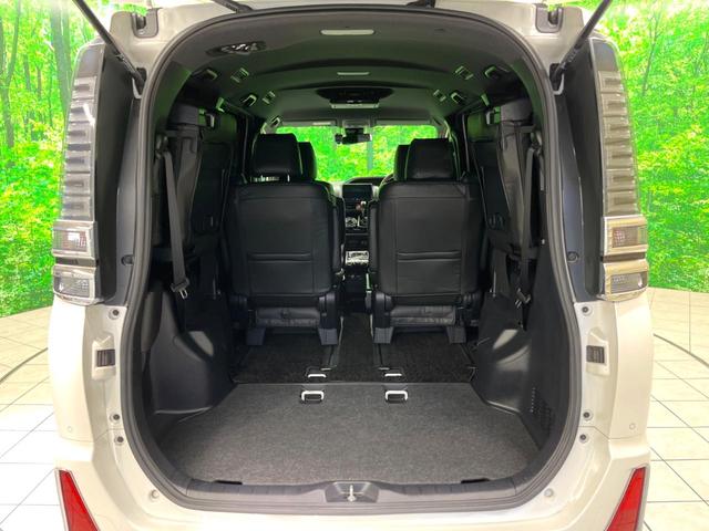 ヴォクシー ＺＳ　煌ＩＩＩ　後期　ＢＩＧ－Ｘ９インチナビ　後席モニター　バックカメラ　両側電動スライド　ＥＴＣ　ドラレコ　フルセグ　Ｂｌｕｅｔｏｏｔｈ　ハーフレザーシート　コーナーセンサー　ＬＥＤヘッド　スマートキー（11枚目）