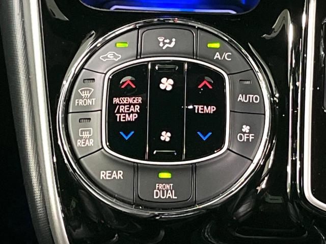 ヴォクシー ＺＳ　煌ＩＩＩ　後期　ＢＩＧ－Ｘ９インチナビ　後席モニター　バックカメラ　両側電動スライド　ＥＴＣ　ドラレコ　フルセグ　Ｂｌｕｅｔｏｏｔｈ　ハーフレザーシート　コーナーセンサー　ＬＥＤヘッド　スマートキー（34枚目）