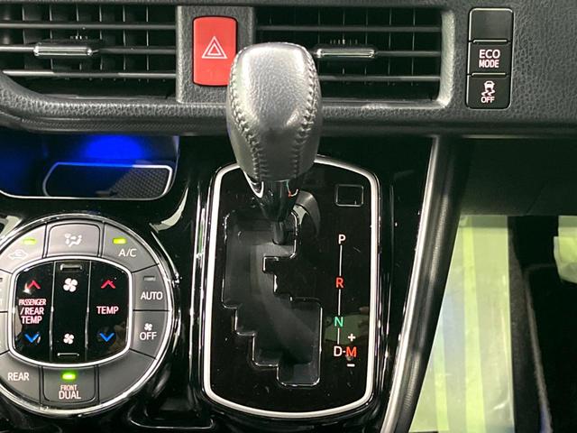 ヴォクシー ＺＳ　煌ＩＩＩ　後期　ＢＩＧ－Ｘ９インチナビ　後席モニター　バックカメラ　両側電動スライド　ＥＴＣ　ドラレコ　フルセグ　Ｂｌｕｅｔｏｏｔｈ　ハーフレザーシート　コーナーセンサー　ＬＥＤヘッド　スマートキー（36枚目）