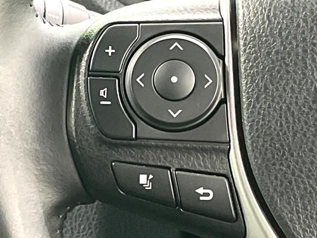 ヴォクシー ＺＳ　煌ＩＩＩ　後期　ＢＩＧ－Ｘ９インチナビ　後席モニター　バックカメラ　両側電動スライド　ＥＴＣ　ドラレコ　フルセグ　Ｂｌｕｅｔｏｏｔｈ　ハーフレザーシート　コーナーセンサー　ＬＥＤヘッド　スマートキー（37枚目）