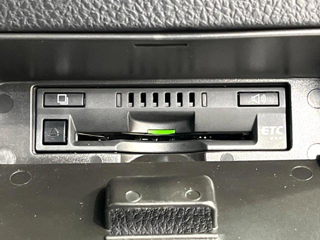 ヴォクシー ＺＳ　煌ＩＩＩ　後期　ＢＩＧ－Ｘ９インチナビ　後席モニター　バックカメラ　両側電動スライド　ＥＴＣ　ドラレコ　フルセグ　Ｂｌｕｅｔｏｏｔｈ　ハーフレザーシート　コーナーセンサー　ＬＥＤヘッド　スマートキー（38枚目）