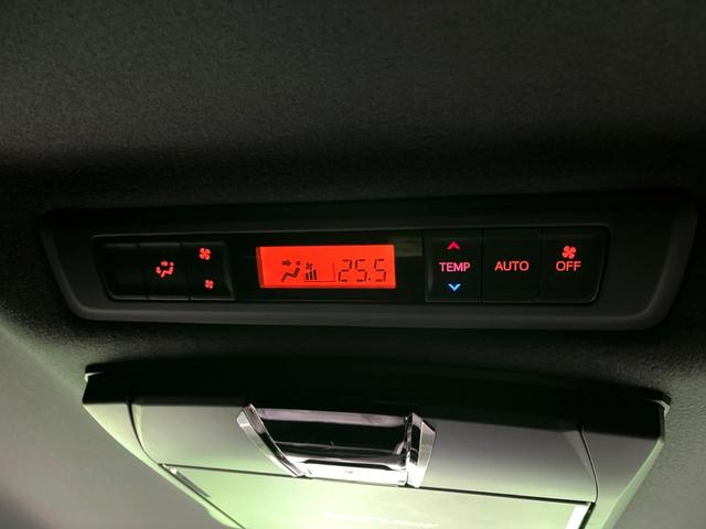 ヴォクシー ＺＳ　煌ＩＩＩ　後期　ＢＩＧ－Ｘ９インチナビ　後席モニター　バックカメラ　両側電動スライド　ＥＴＣ　ドラレコ　フルセグ　Ｂｌｕｅｔｏｏｔｈ　ハーフレザーシート　コーナーセンサー　ＬＥＤヘッド　スマートキー（39枚目）