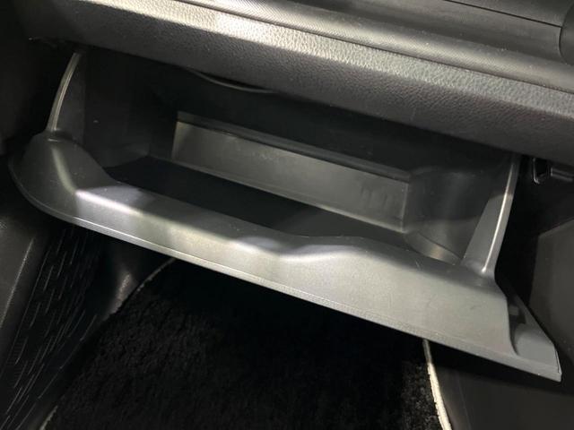 ヴォクシー ＺＳ　煌ＩＩＩ　後期　ＢＩＧ－Ｘ９インチナビ　後席モニター　バックカメラ　両側電動スライド　ＥＴＣ　ドラレコ　フルセグ　Ｂｌｕｅｔｏｏｔｈ　ハーフレザーシート　コーナーセンサー　ＬＥＤヘッド　スマートキー（42枚目）