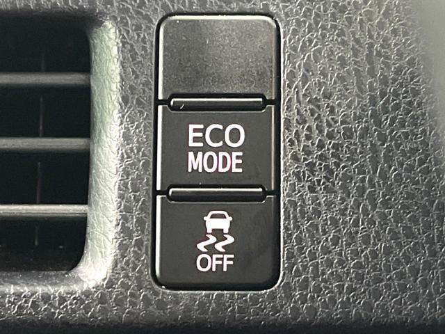 ヴォクシー ＺＳ　煌ＩＩＩ　後期　ＢＩＧ－Ｘ９インチナビ　後席モニター　バックカメラ　両側電動スライド　ＥＴＣ　ドラレコ　フルセグ　Ｂｌｕｅｔｏｏｔｈ　ハーフレザーシート　コーナーセンサー　ＬＥＤヘッド　スマートキー（51枚目）