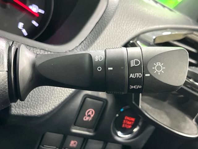 ヴォクシー ＺＳ　煌ＩＩＩ　後期　ＢＩＧ－Ｘ９インチナビ　後席モニター　バックカメラ　両側電動スライド　ＥＴＣ　ドラレコ　フルセグ　Ｂｌｕｅｔｏｏｔｈ　ハーフレザーシート　コーナーセンサー　ＬＥＤヘッド　スマートキー（53枚目）