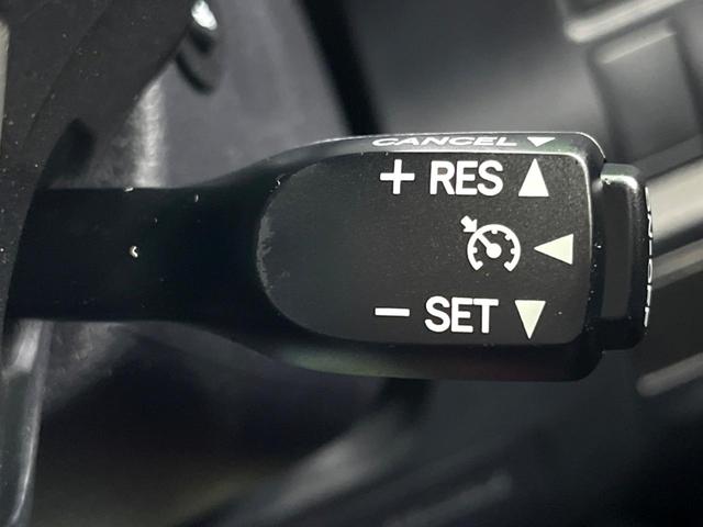 ヴォクシー ＺＳ　煌ＩＩＩ　後期　ＢＩＧ－Ｘ９インチナビ　後席モニター　バックカメラ　両側電動スライド　ＥＴＣ　ドラレコ　フルセグ　Ｂｌｕｅｔｏｏｔｈ　ハーフレザーシート　コーナーセンサー　ＬＥＤヘッド　スマートキー（54枚目）