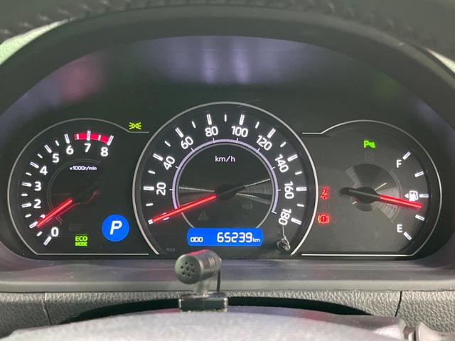 ヴォクシー ＺＳ　煌ＩＩＩ　後期　ＢＩＧ－Ｘ９インチナビ　後席モニター　バックカメラ　両側電動スライド　ＥＴＣ　ドラレコ　フルセグ　Ｂｌｕｅｔｏｏｔｈ　ハーフレザーシート　コーナーセンサー　ＬＥＤヘッド　スマートキー（55枚目）