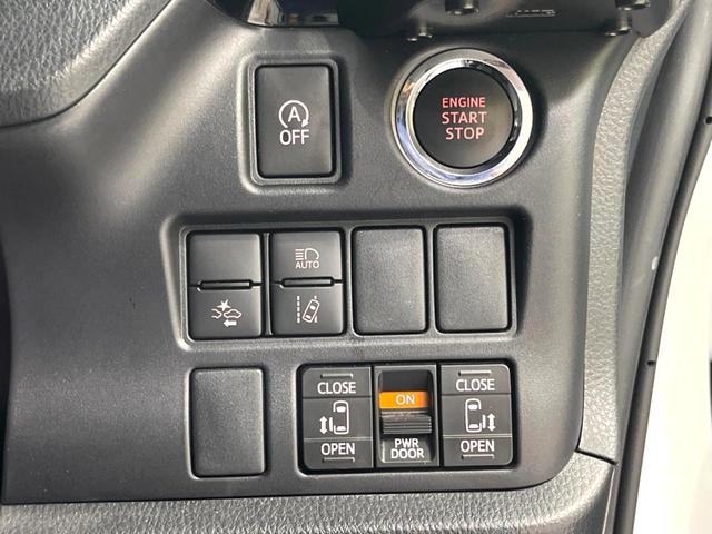 ヴォクシー ＺＳ　煌ＩＩＩ　後期　ＢＩＧ－Ｘ９インチナビ　後席モニター　バックカメラ　両側電動スライド　ＥＴＣ　ドラレコ　フルセグ　Ｂｌｕｅｔｏｏｔｈ　ハーフレザーシート　コーナーセンサー　ＬＥＤヘッド　スマートキー（56枚目）