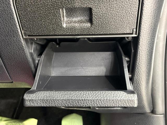 ヴォクシー ＺＳ　煌ＩＩＩ　後期　ＢＩＧ－Ｘ９インチナビ　後席モニター　バックカメラ　両側電動スライド　ＥＴＣ　ドラレコ　フルセグ　Ｂｌｕｅｔｏｏｔｈ　ハーフレザーシート　コーナーセンサー　ＬＥＤヘッド　スマートキー（59枚目）