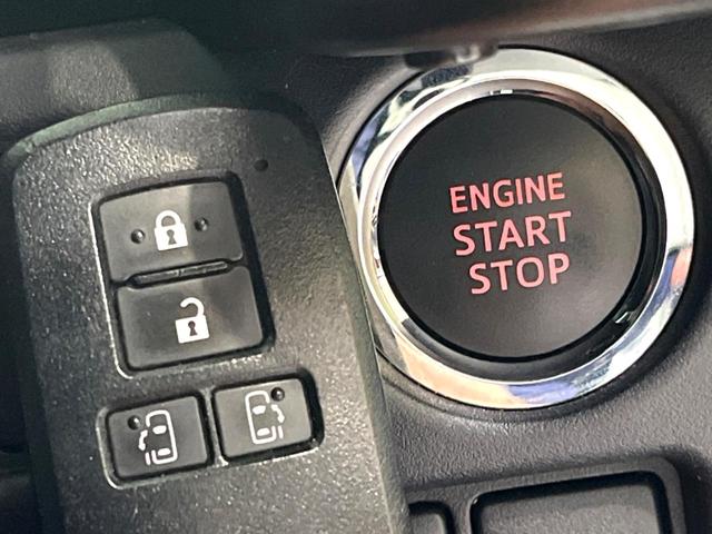 ヴォクシー ＺＳ　煌ＩＩＩ　後期　ＢＩＧ－Ｘ９インチナビ　後席モニター　バックカメラ　両側電動スライド　ＥＴＣ　ドラレコ　フルセグ　Ｂｌｕｅｔｏｏｔｈ　ハーフレザーシート　コーナーセンサー　ＬＥＤヘッド　スマートキー（60枚目）