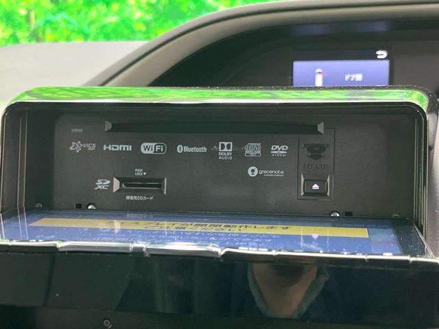 ヴォクシー ＺＳ　煌ＩＩＩ　後期　ＢＩＧ－Ｘ９インチナビ　後席モニター　バックカメラ　両側電動スライド　ＥＴＣ　ドラレコ　フルセグ　Ｂｌｕｅｔｏｏｔｈ　ハーフレザーシート　コーナーセンサー　ＬＥＤヘッド　スマートキー（62枚目）