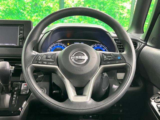 ルークス ハイウェイスター　Ｘ　プロパイロットエディション　純正ナビ　全周囲カメラ　両側電動スライド　プロパイロット　インテリジェントルームミラー　コーナーセンサー　ＥＴＣ　Ｂｌｕｅｔｏｏｔｈ　衝突軽減　ＬＥＤヘッド　スマートキー　電動格納ミラー（12枚目）