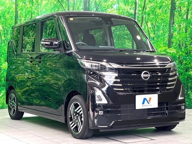 ルークス ハイウェイスター　Ｘ　プロパイロットエディション　純正ナビ　全周囲カメラ　両側電動スライド　プロパイロット　インテリジェントルームミラー　コーナーセンサー　ＥＴＣ　Ｂｌｕｅｔｏｏｔｈ　衝突軽減　ＬＥＤヘッド　スマートキー　電動格納ミラー（17枚目）