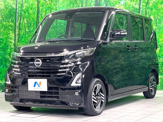 ルークス ハイウェイスター　Ｘ　プロパイロットエディション　純正ナビ　全周囲カメラ　両側電動スライド　プロパイロット　インテリジェントルームミラー　コーナーセンサー　ＥＴＣ　Ｂｌｕｅｔｏｏｔｈ　衝突軽減　ＬＥＤヘッド　スマートキー　電動格納ミラー（22枚目）