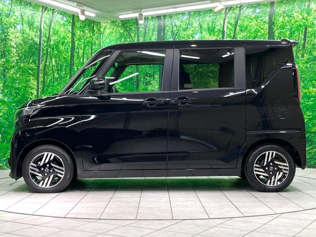 ルークス ハイウェイスター　Ｘ　プロパイロットエディション　純正ナビ　全周囲カメラ　両側電動スライド　プロパイロット　インテリジェントルームミラー　コーナーセンサー　ＥＴＣ　Ｂｌｕｅｔｏｏｔｈ　衝突軽減　ＬＥＤヘッド　スマートキー　電動格納ミラー（24枚目）