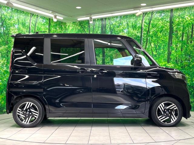 ルークス ハイウェイスター　Ｘ　プロパイロットエディション　純正ナビ　全周囲カメラ　両側電動スライド　プロパイロット　インテリジェントルームミラー　コーナーセンサー　ＥＴＣ　Ｂｌｕｅｔｏｏｔｈ　衝突軽減　ＬＥＤヘッド　スマートキー　電動格納ミラー（25枚目）