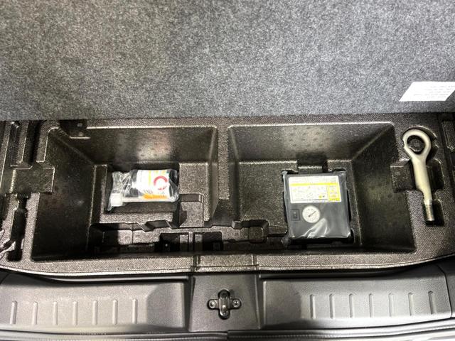 ルークス ハイウェイスター　Ｘ　プロパイロットエディション　純正ナビ　全周囲カメラ　両側電動スライド　プロパイロット　インテリジェントルームミラー　コーナーセンサー　ＥＴＣ　Ｂｌｕｅｔｏｏｔｈ　衝突軽減　ＬＥＤヘッド　スマートキー　電動格納ミラー（31枚目）